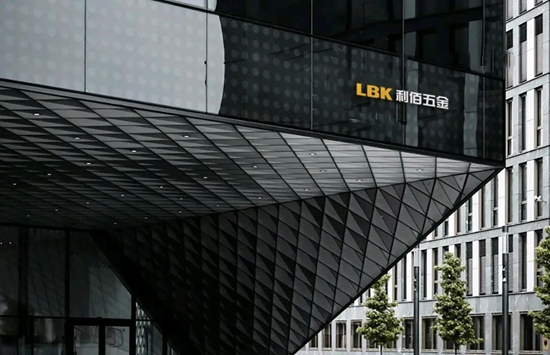 破浪而上 势在必胜丨LBK利佰五金深度携手国华门窗