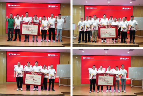 万象天冠柜门板新品发布暨销售誓师大会圆满举行