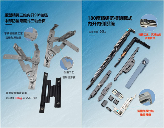 豫见设计，质造未来丨2026郑州设计周，库勒五金实力出圈