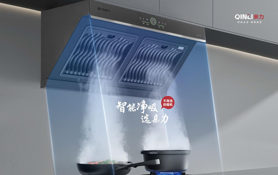 华诞启新，厨见匠心｜亲力厨电守护万家烟火