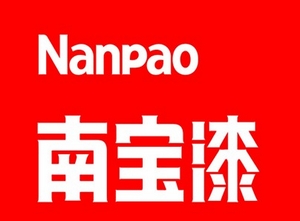 著名涂料品牌